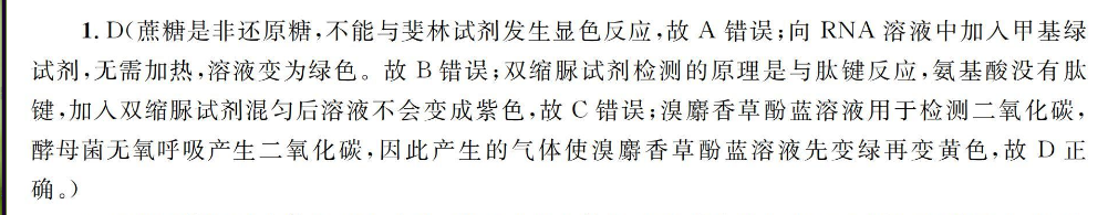 image.png@!test