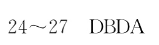 2022ˮʦԭ߿ģ ͼƬ