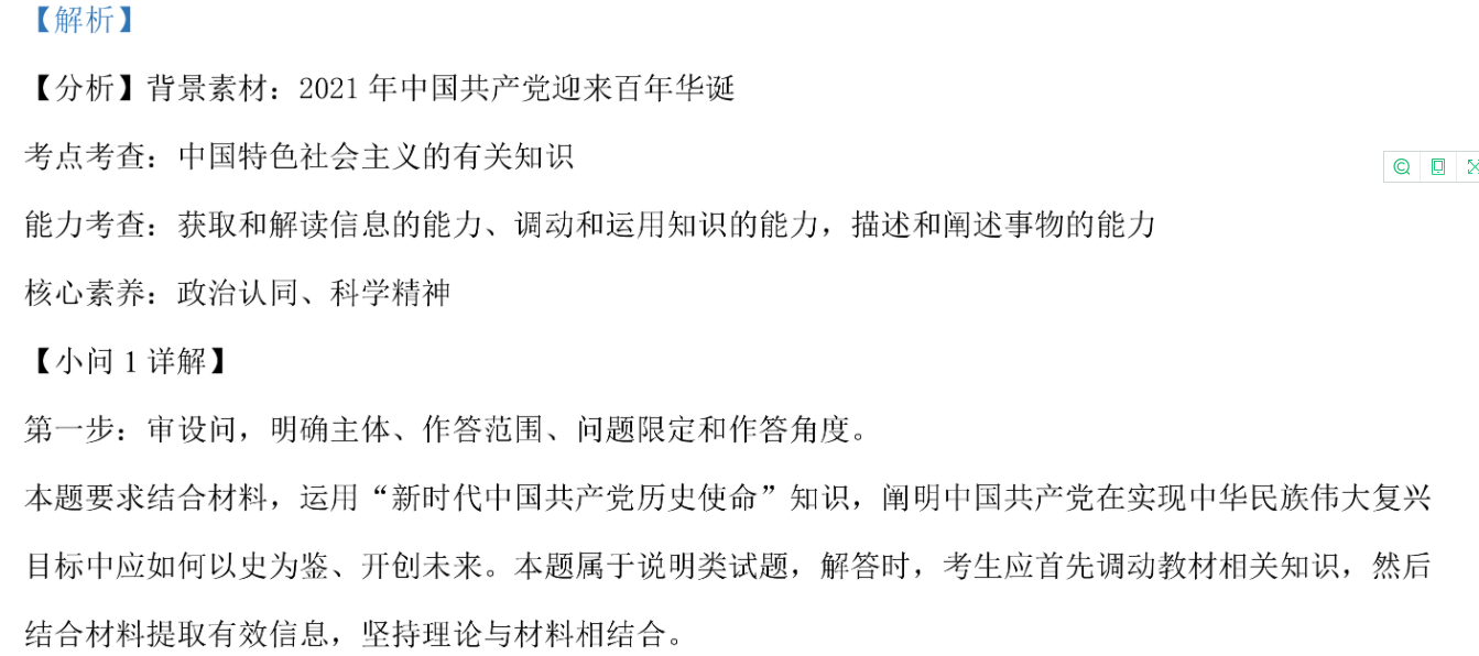 image.png@!test