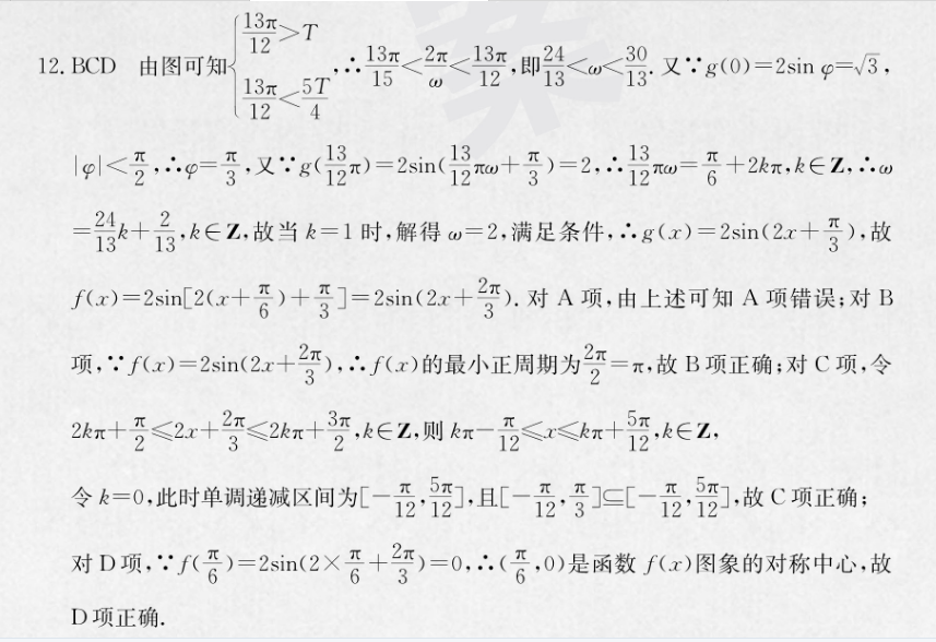 image.png@!test