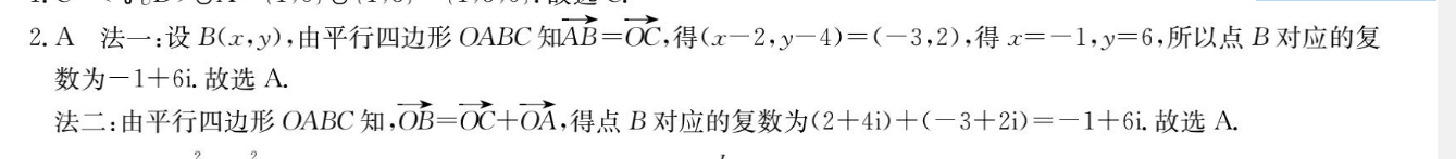 image.png@!test