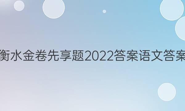 ˮ2022ĴͼƬ