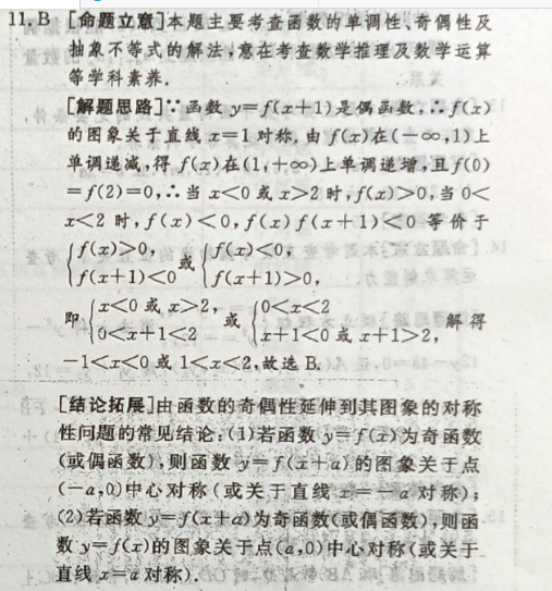 image.png@!test