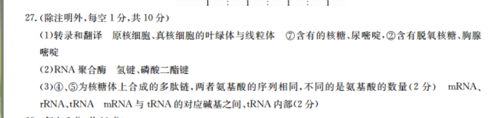 1616048183336674.png@!test image.png@!test