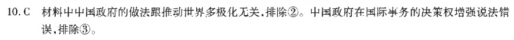 image.png@!test