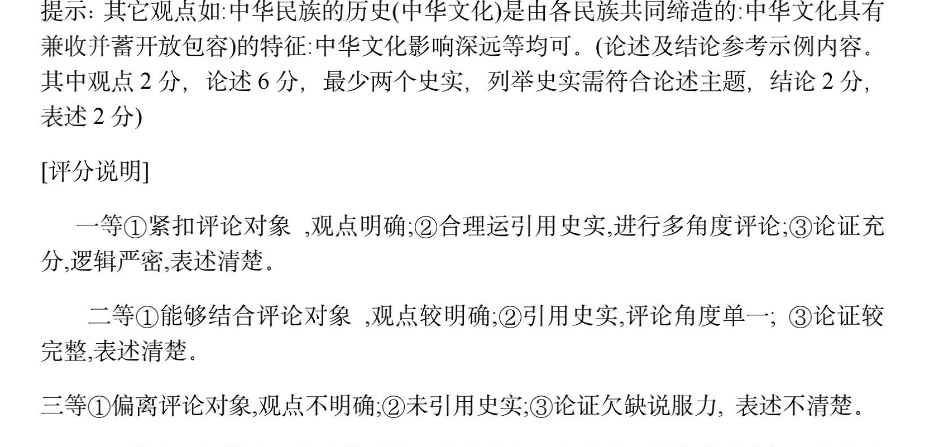 image.png@!test
