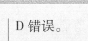 image.png@!test