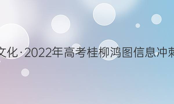 Ļ2022߿ͼϢ̽(һ)1ĴͼƬ