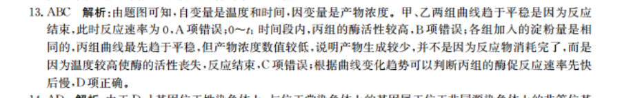 image.png@!test