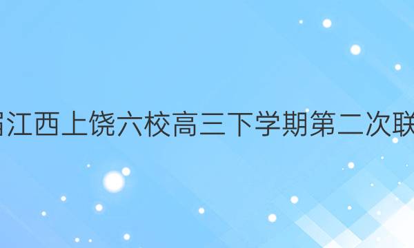 2022콭Уѧڵڶ£ͼƬ