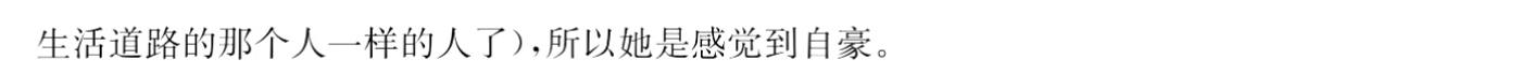 image.png@!test
