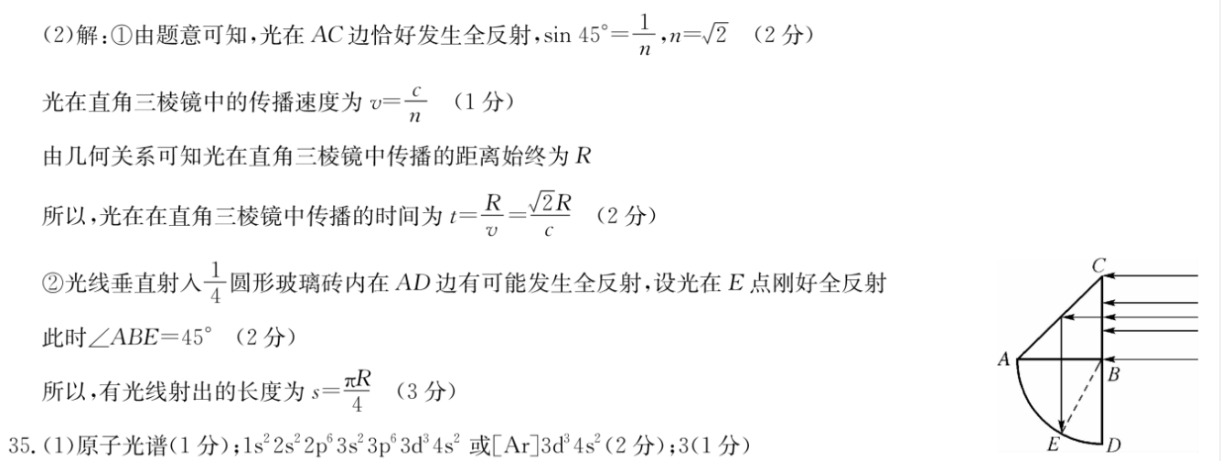 image.png@!test