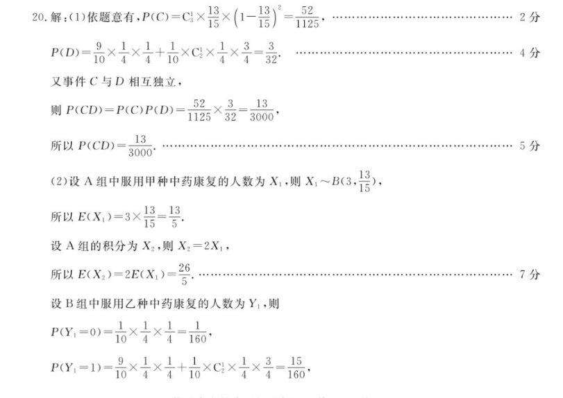 image.png@!test