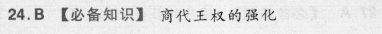 image.png@!test