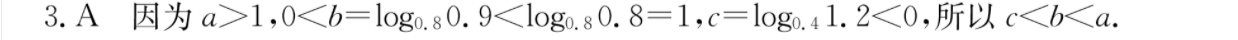 image.png@!test