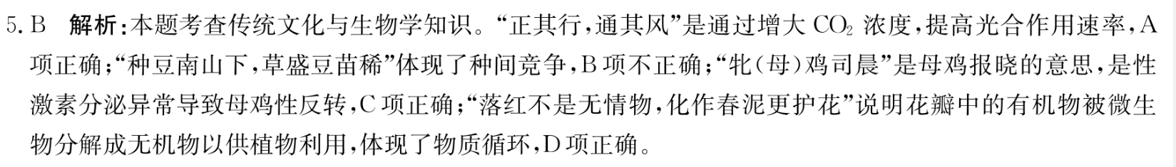 image.png@!test