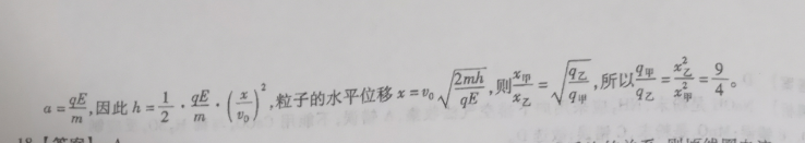 image.png@!test
