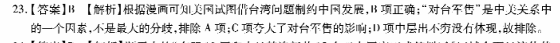 image.png@!test
