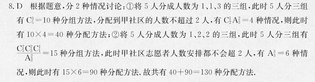 image.png@!test
