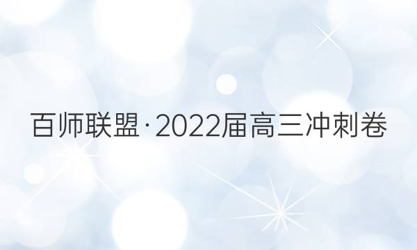 ʦˡ2022̾()5ϾͼƬ