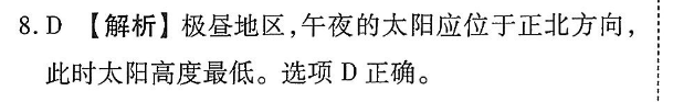 image.png@!test