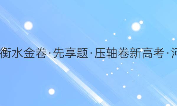 2022ˮ⡤ѹ¸߿ӱ(һ)1ͼƬ