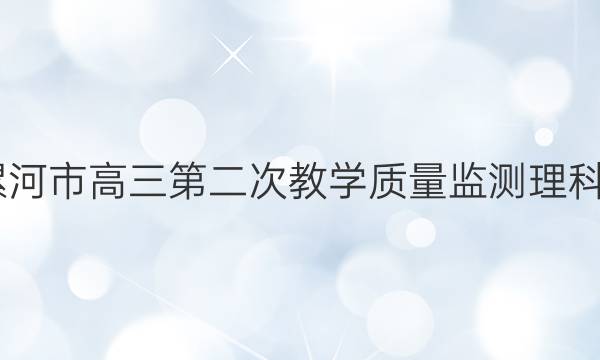 2022иڶνѧѧͼƬ