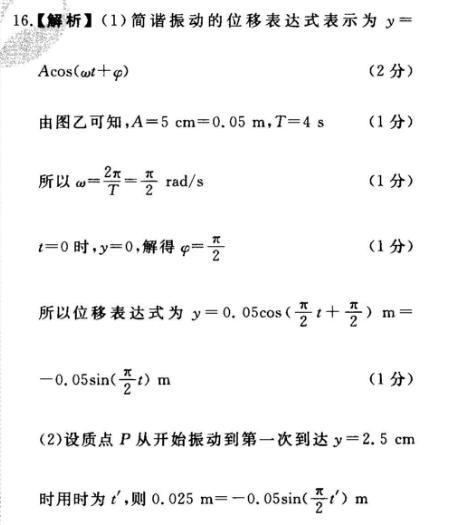 image.png@!test