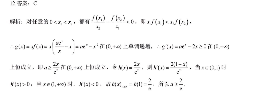 image.png@!test