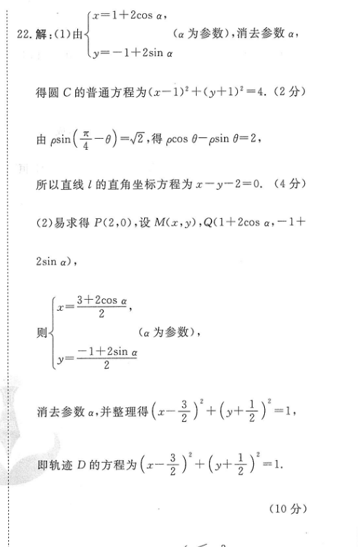 image.png@!test