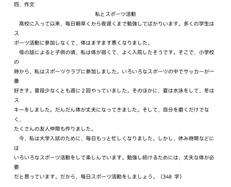 image.png@!test