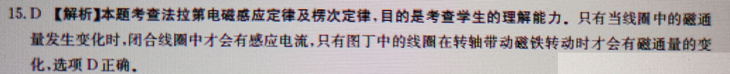 image.png@!test