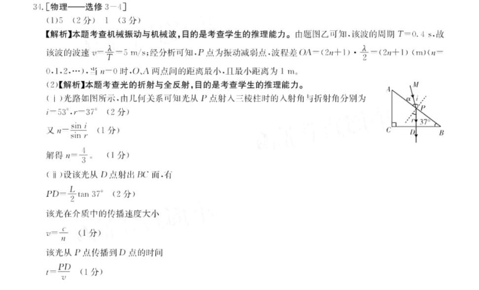 image.png@!test
