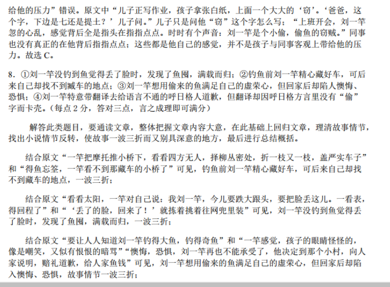 image.png@!test