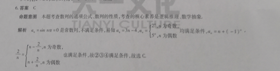 image.png@!test