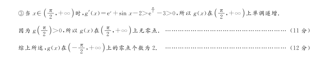 image.png@!test
