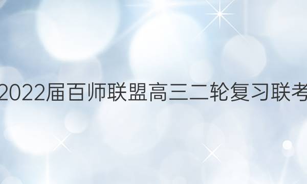 2022ʦ˸ָϰͼƬ