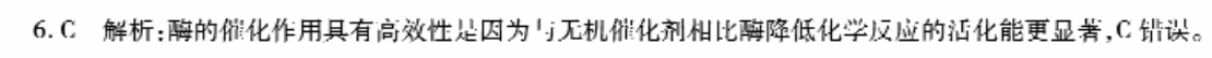 image.png@!test