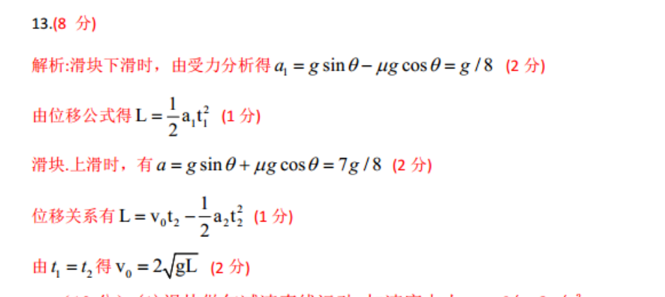 image.png@!test