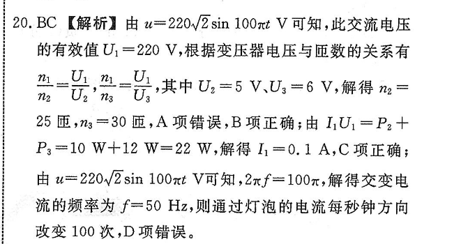image.png@!test