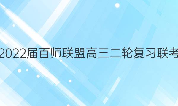 2022ʦ˸ָϰȫۼͼƬ