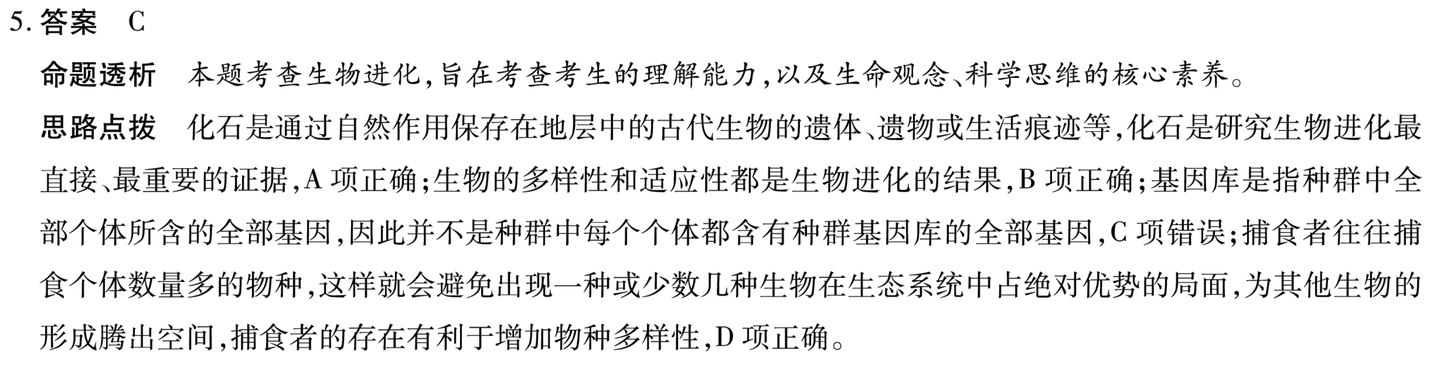 image.png@!test
