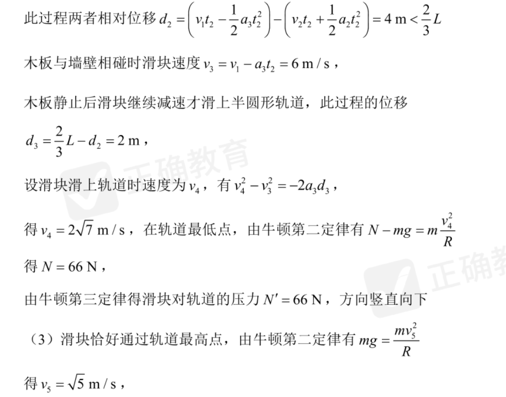 image.png@!test