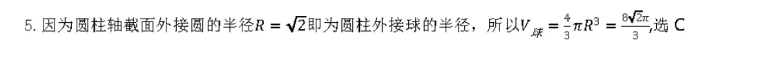 image.png@!test