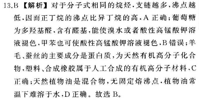 image.png@!test