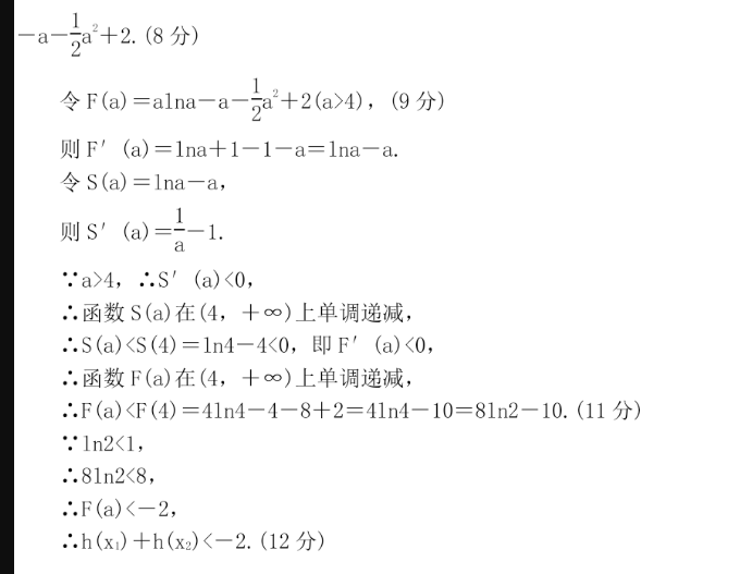image.png@!test