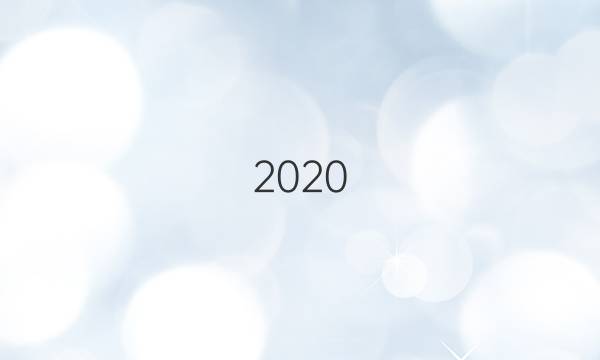 2020_2022英语周报高一答案