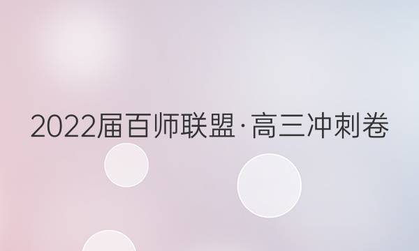 2022ʦˡ̾()5ɽͼƬ