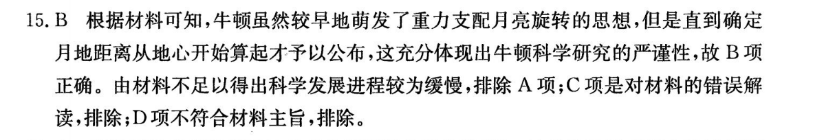 image.png@!test