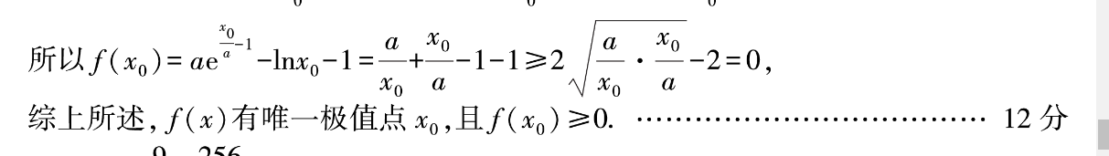 image.png@!test
